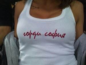 Nataly, 25, casual dating profile photo in Alhambra, CA