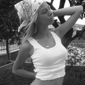 Kayleigh (26) in Texas | Local Adult Woman