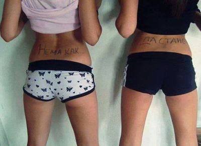 Jody (25) in British Colombia | Local Adult Woman