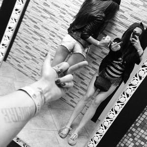 Meet Iris (24) from Kansas | Local Dating Profile