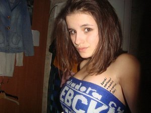 Agripina from Mount Horeb, Wisconsin is interested in nsa sex with a nice, young man