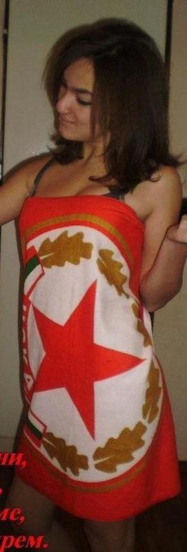 Sophie from Iowa is DTF, are you?