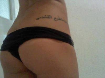 Cheaters like Tatianna from New Mexico are looking for you