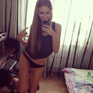 Sophia from Texas is DTF, are you?